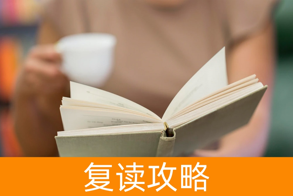 单招策略:家长必看的大学招生指南!